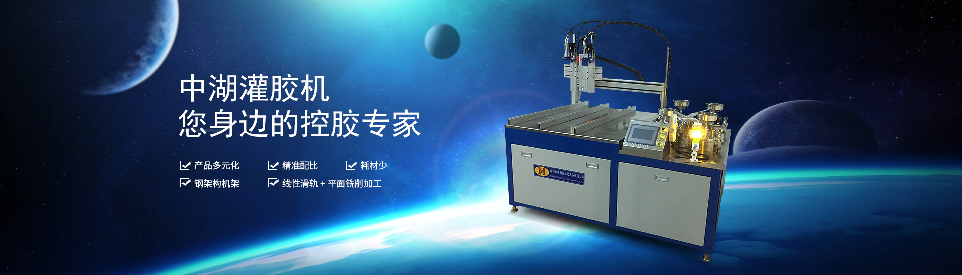 快猫视频网站快猫成人短视频，您身邊的控膠專家