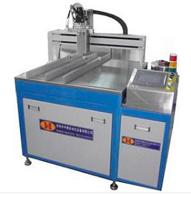 雙液快猫成人短视频