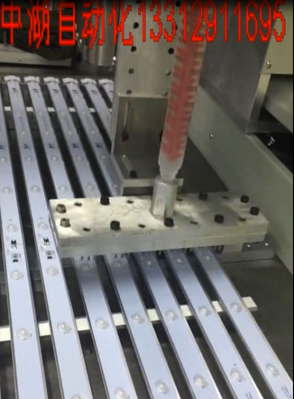 硬燈條快猫成人短视频視頻