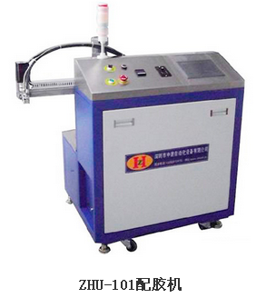 自動快猫成人短视频