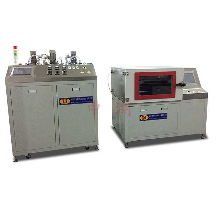 ZHU-500A真空快猫成人短视频