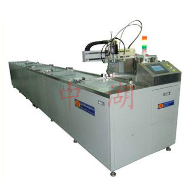 ZHU-50五米燈條快猫最新网址