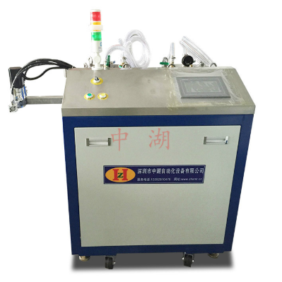 自動快猫成人短视频