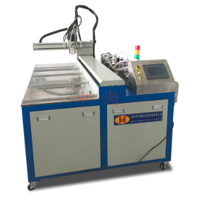 雙液快猫成人短视频