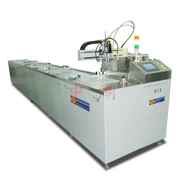 雙液快猫成人短视频